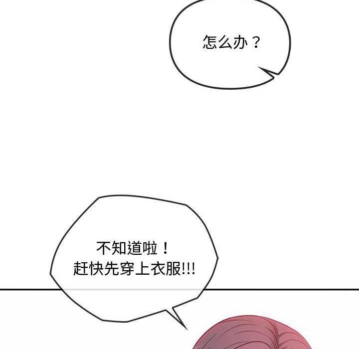 98.jpg