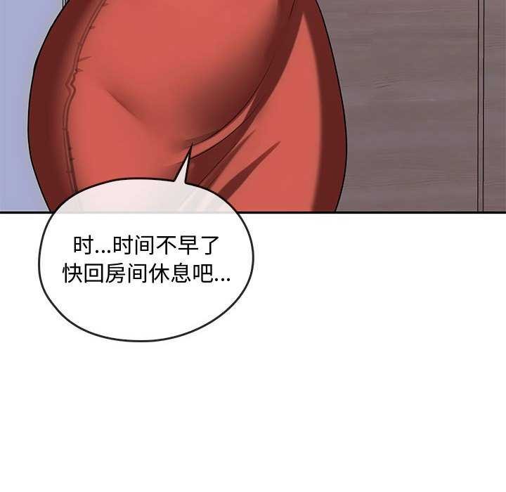 118.jpg