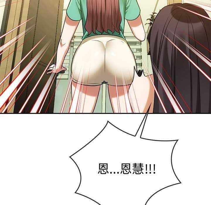136.jpg