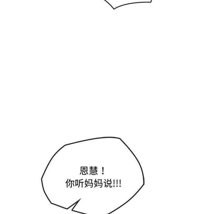 137.jpg