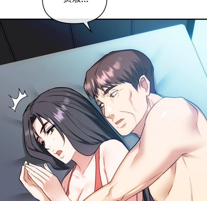 54.jpg