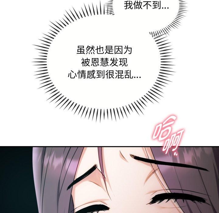 62.jpg