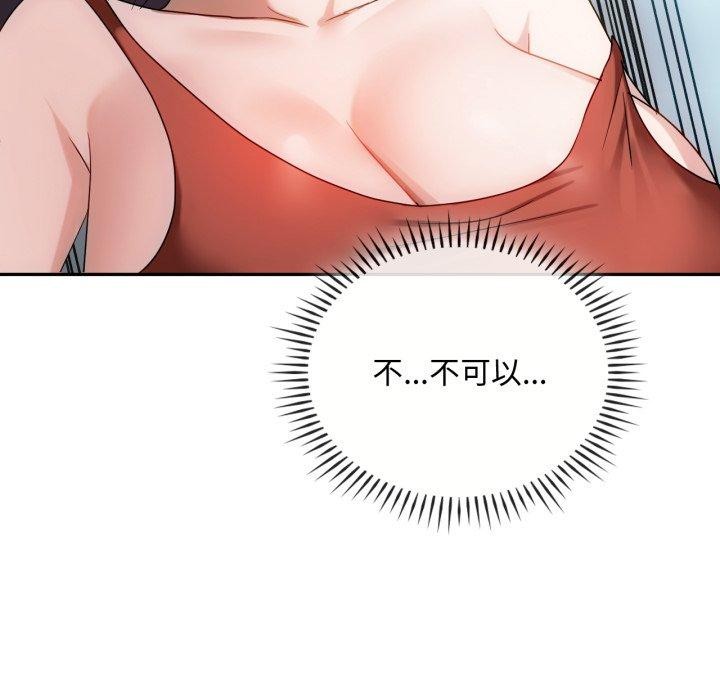 73.jpg