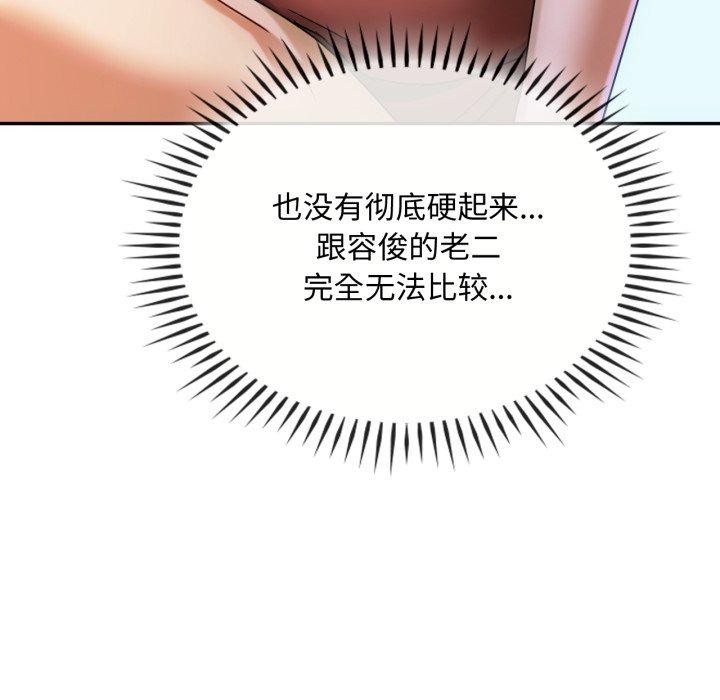 87.jpg