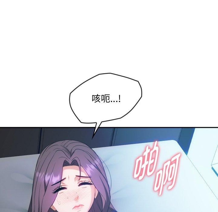 92.jpg