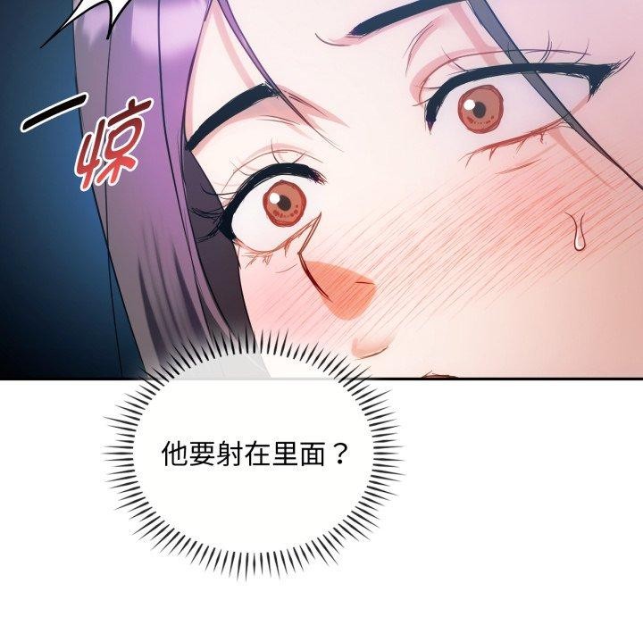 106.jpg