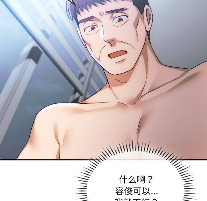 108.jpg