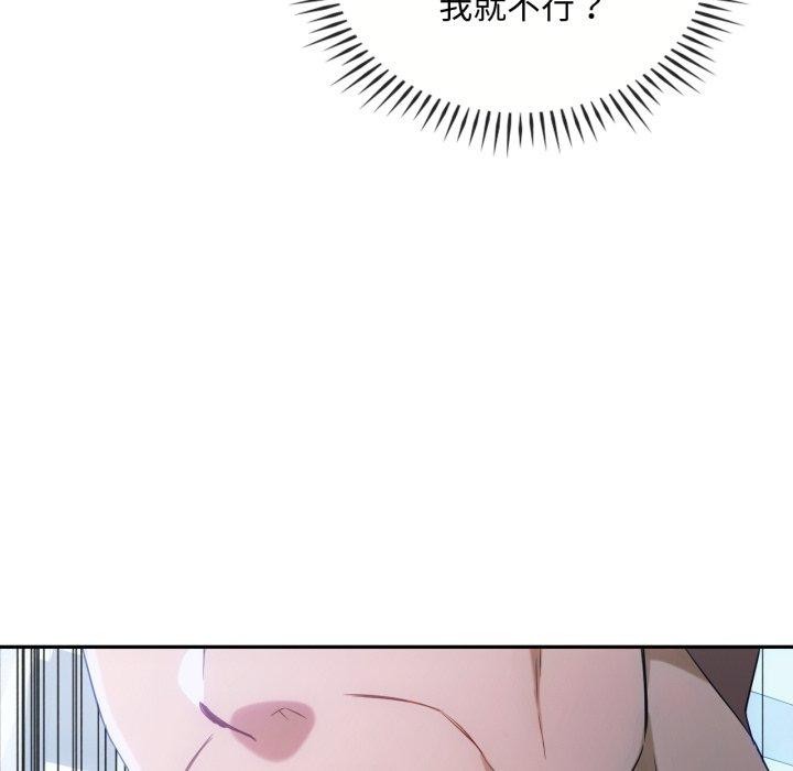 109.jpg