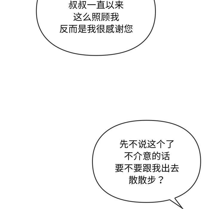 78.jpg