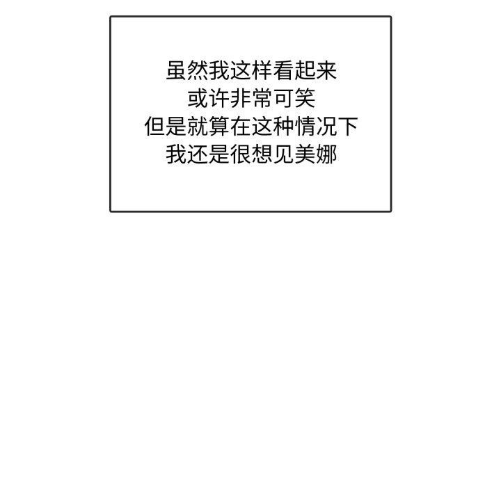 67.jpg
