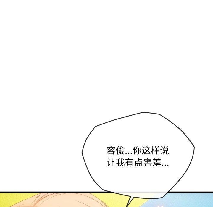 76.jpg