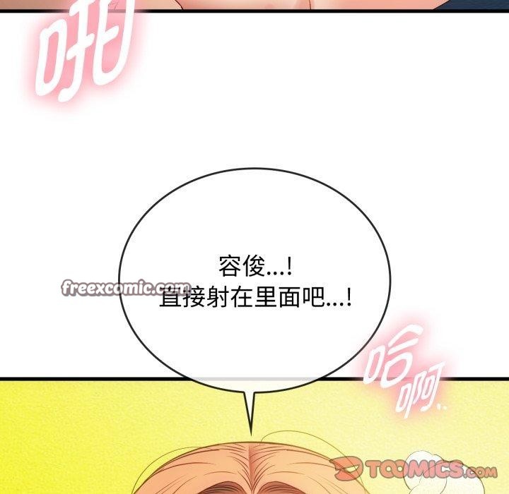 89.jpg