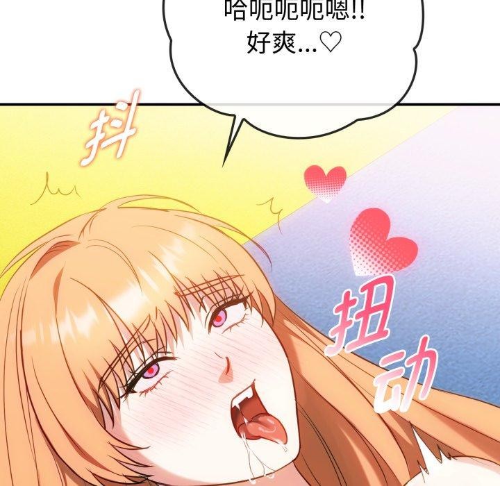 97.jpg
