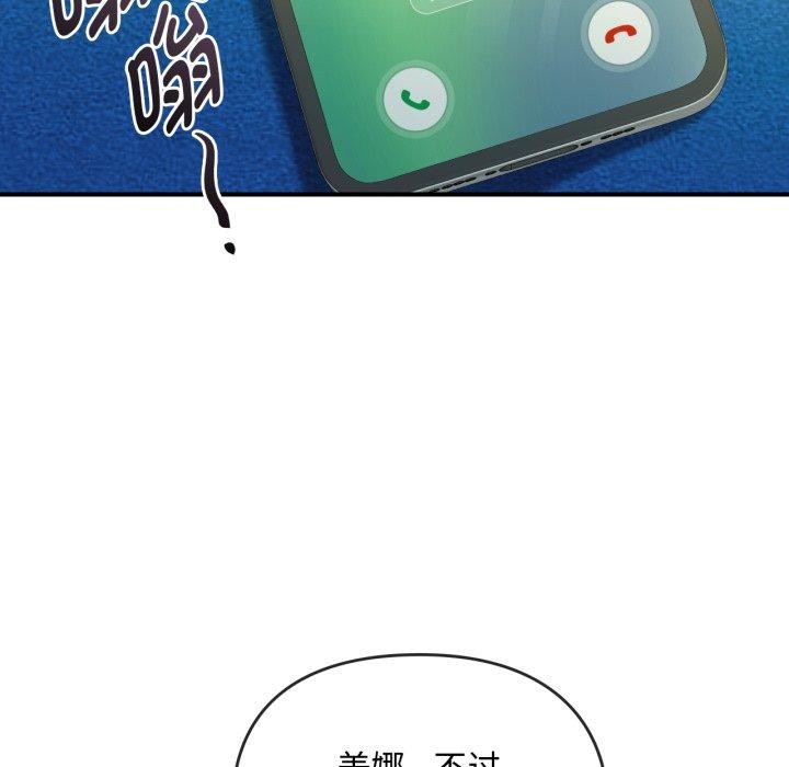 102.jpg