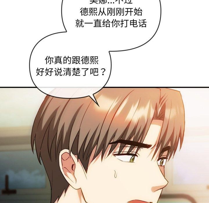 103.jpg