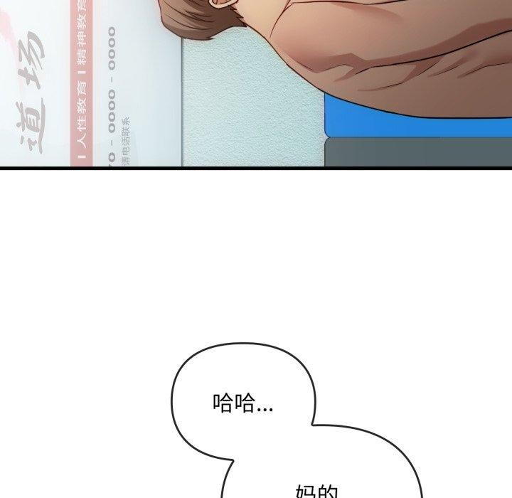 115.jpg