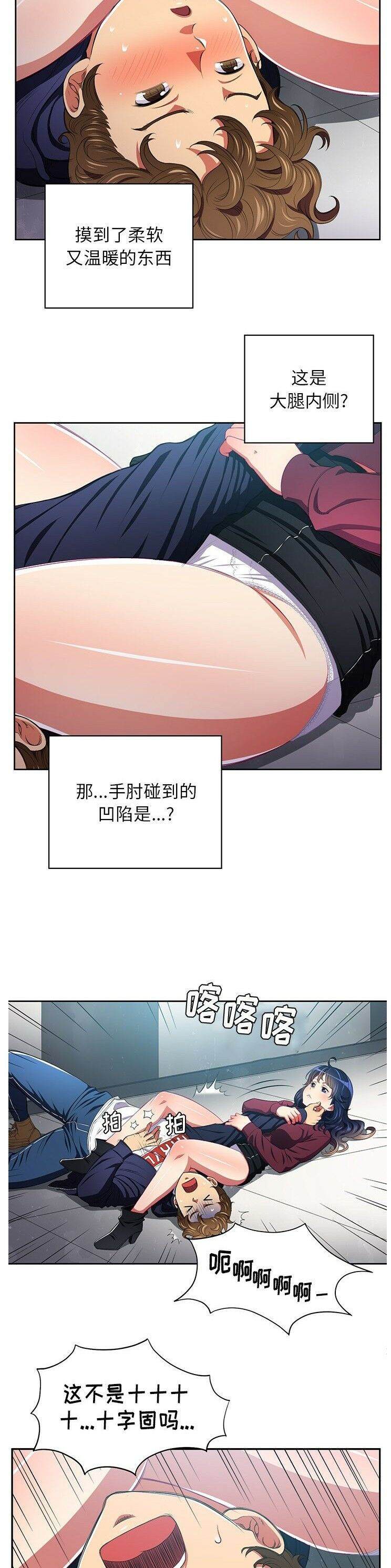 29.jpg