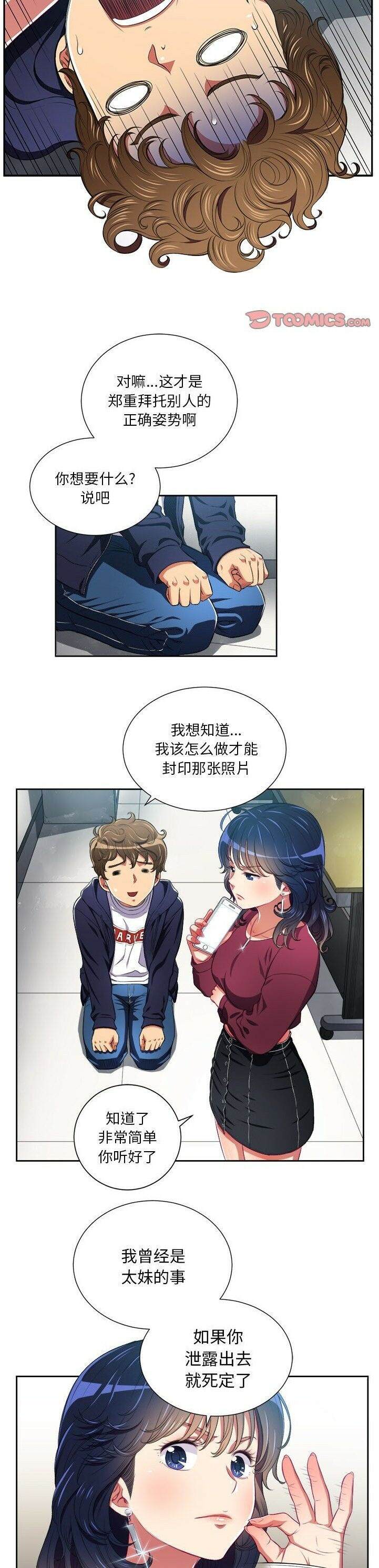 31.jpg