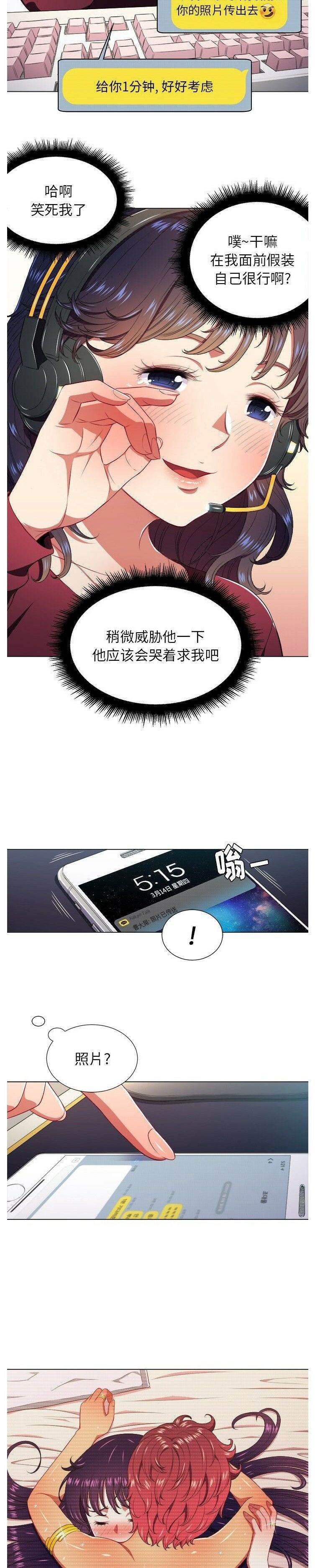 16.jpg