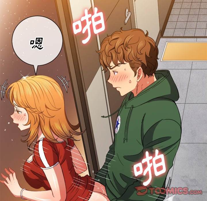 第66話