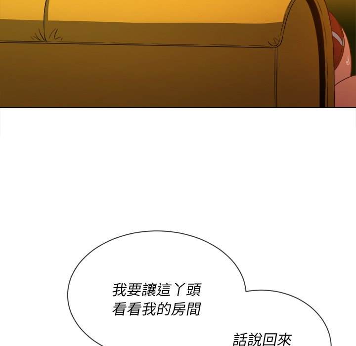 第66話