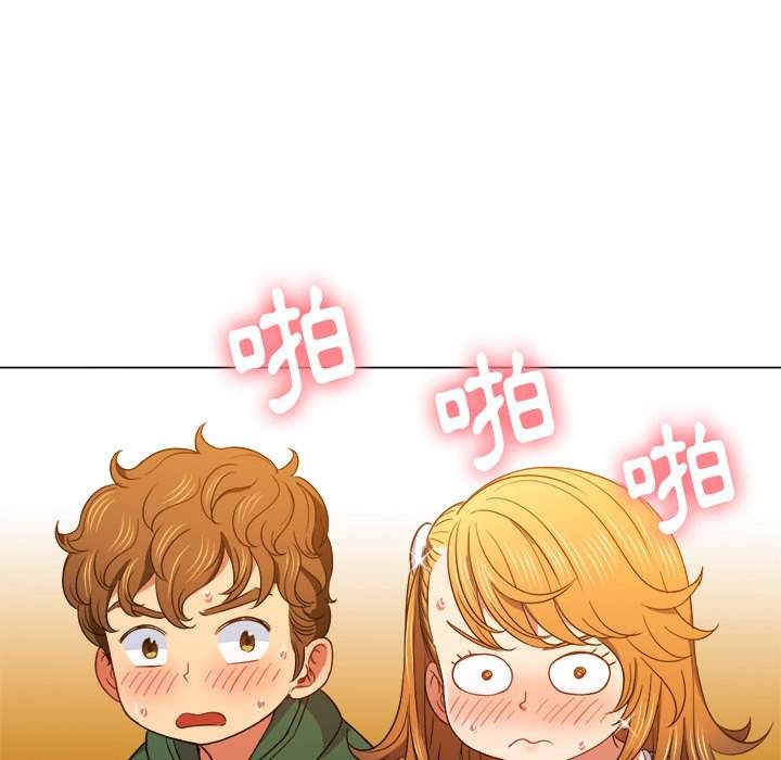 第66話