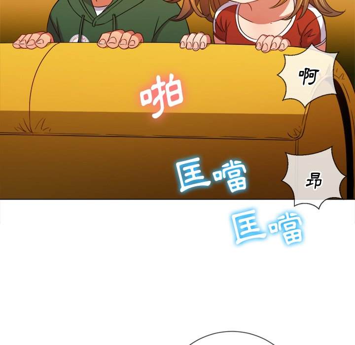 第66話
