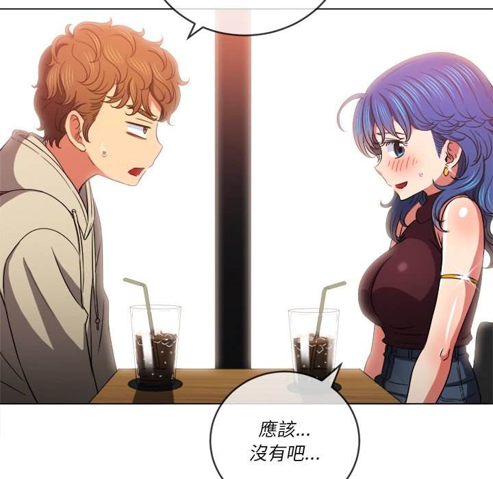 第67話