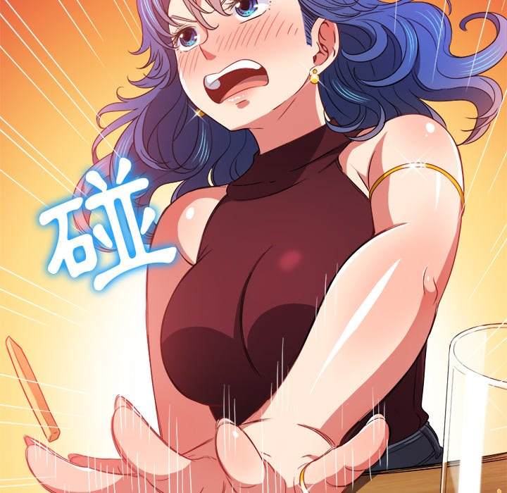 第67話