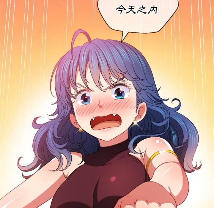 第67話