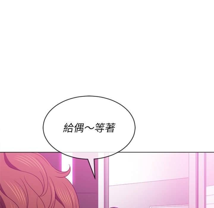 第67話