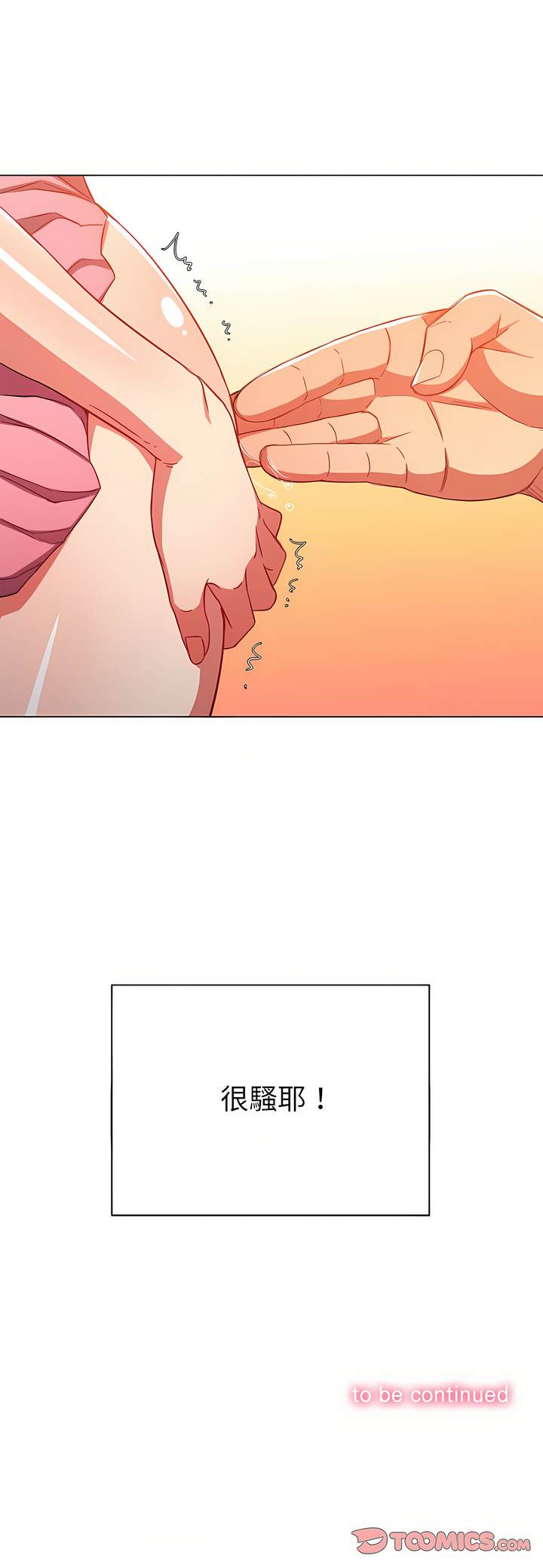 49.jpg