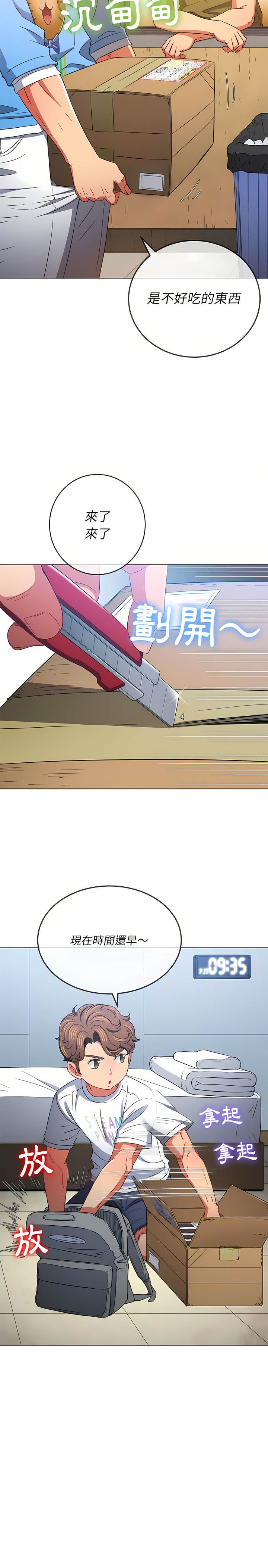 41.jpg