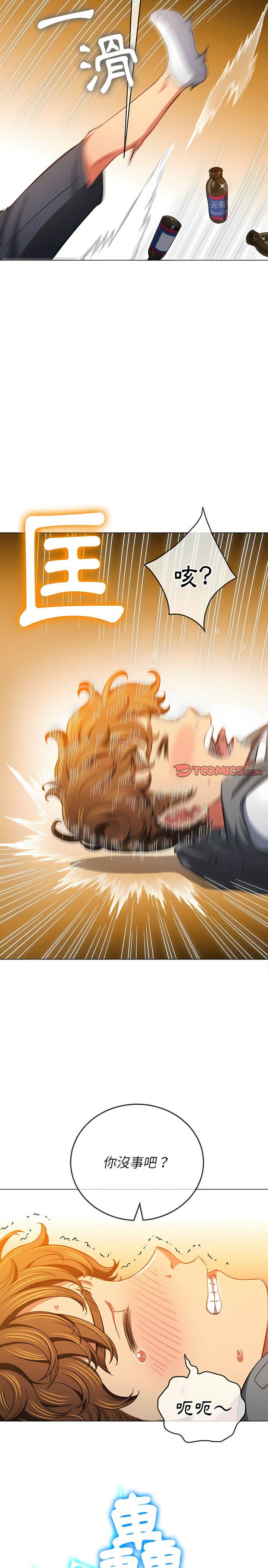47.jpg