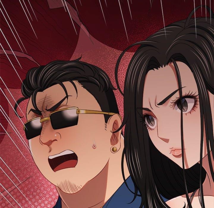 第234話