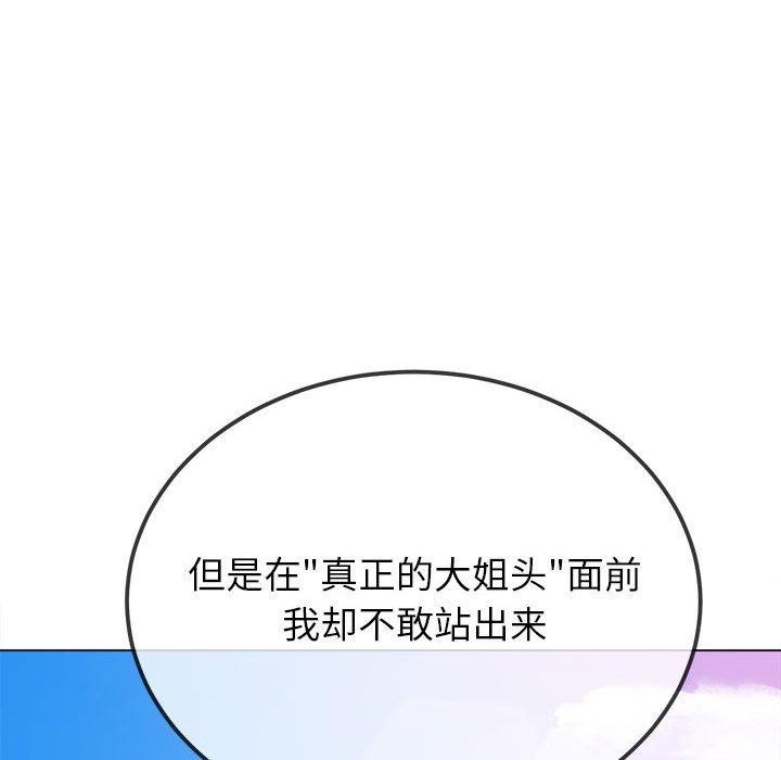 85.jpg