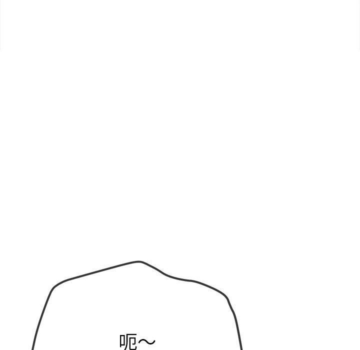 97.jpg