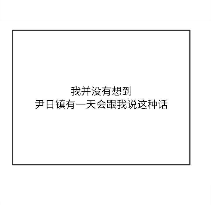 143.jpg
