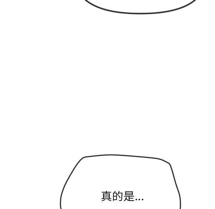 159.jpg