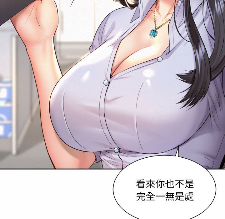 118.jpg