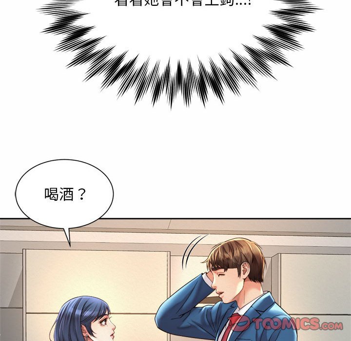 160.jpg