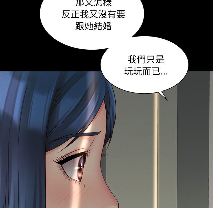 98.jpg