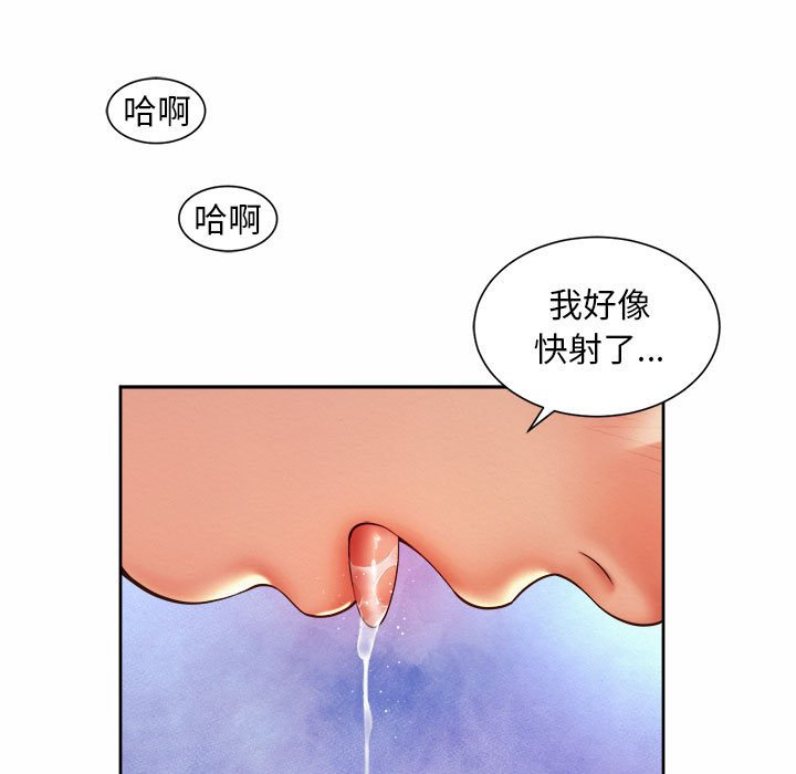 82.jpg