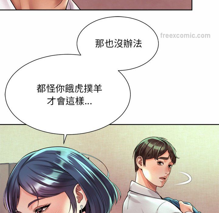 101.jpg