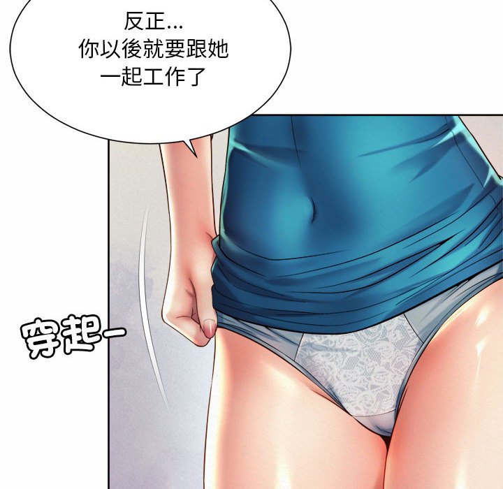 103.jpg