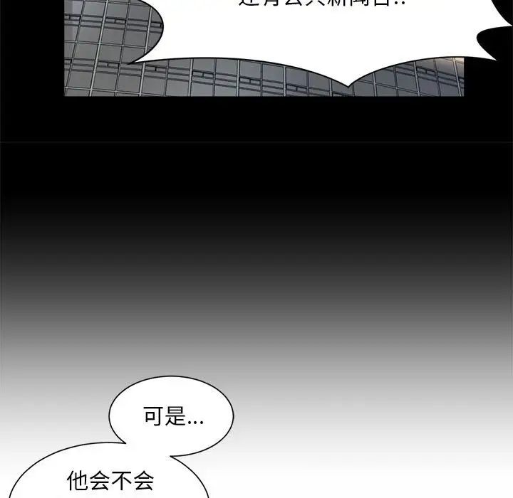 94.jpg