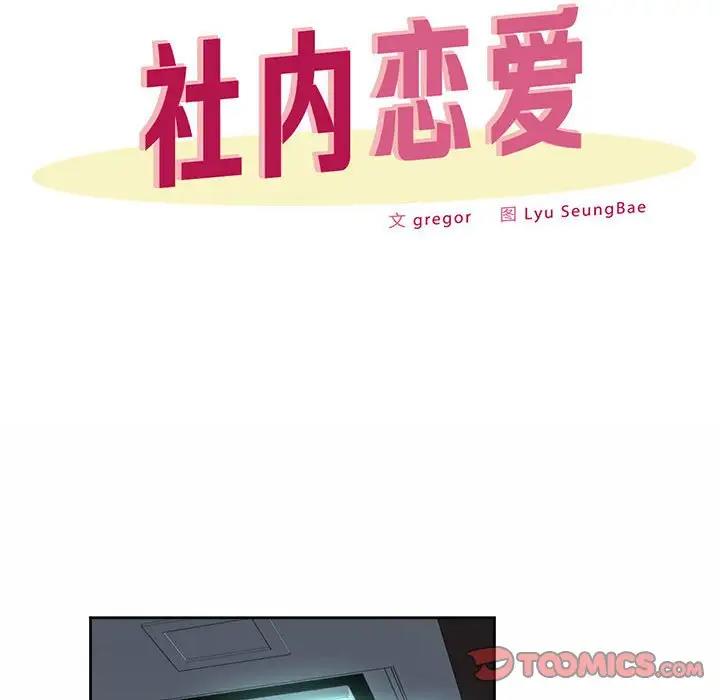 81.jpg