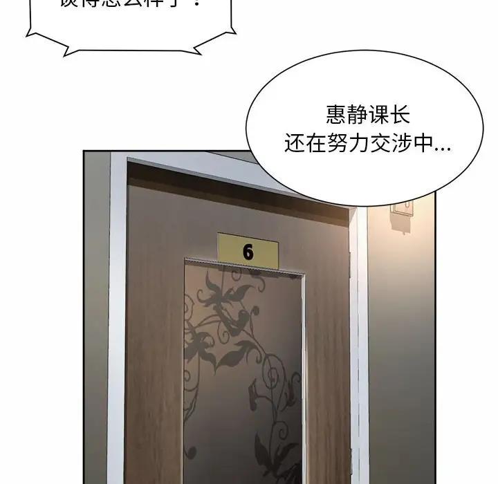 87.jpg