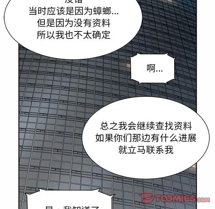 93.jpg
