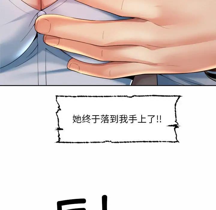 119.jpg